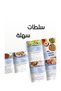 كتاب طبخ كاغد عربي - إندونيسي - 4