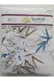 طقم غطاء لحاف مزدوج من Sunrise - 4