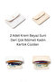 2 Pieces Cream White Faux Leather Multi-Compartment Women's Card Holder Wallet Set - 13X9 cm