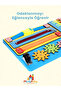 Montessori Activity and Learning Board Educational 30X20 Developmental Wooden Toy Board - 5