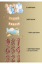 Cream Retro Airplane Balloon Set Kraft White Happy Birthday Lettering Blue Beige White Balloon Brown Number 3 Years Old - 2