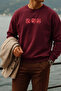 Men's Daily Trend Printed Claret Red Sweatshirt - 2