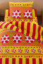 Yellow Red Single Fan Duvet Cover Set - Soft Cotton Texture - 7