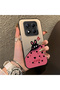 Xiaomi Redmi Note 14 Pro 5g Compatible Silicone Edge Hard Back Anti-Fall Case Kitty Pattern - 5