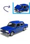 Lada Vaz 2107 Model Car 1:24 Scale (18cm) Pull and Release with Sound and Light, Navy Blue - 3