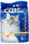 Premium Ultra Clumping Cat Litter - Baby Powder, 6L (4.8Kg)