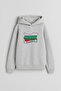 Bulgaria Bulgaria Printed Gray Children's Hooded Sweatshirt