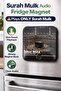 Surah Al-Mulk Audio Quran Fridge Magnet – Single Surah Player Only - 2