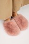 Gaye Women's Plush Flat Powder Slippers - 2