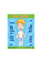 Early Learning Charts - 4
