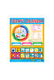 Classroom Essentials (6 Wall Charts) - Educational Wall Chart Pack in English - 2