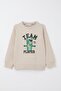 Boy's Tracksuit Set Player Puppy Printed 1-4 Years Old, Beige - 2