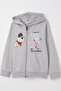 Boy's Tracksuit Set Cool Puppy Printed 1.5-5 Years Old, Light Gray Melange - 6