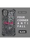 Samsung Galaxy A04E Compatible Transparent Four Corner Silicone Coated Glossy Edge Case Leopard Pattern