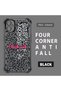 Samsung Galaxy A05 Compatible Transparent Four Corner Silicone Coated Glossy Edge Case Leopard Pattern