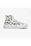 حذاء رياضي نسائي من Chuck Taylor All Star Lift باللون الأبيض