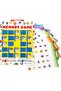 Flip to Win Travel Memory Game