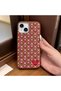 iPhone 14 Plus/15 Plus Compatible Brown Leather Textured Silicone Protects Camera Shock-Absorbing Case
