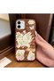 iPhone 11 Compatible Brown Leather Textured Silicone Protects Camera Shock-Absorbing Case Butterfly