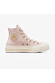 Ctas Lift Hi Women's Sneakers