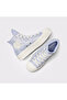 Ctas Lift Hi Women's Sneakers - 7