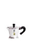 Cats Espresso Machine - 6
