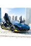 DKH 1:24 Scale Die-cast SUV/Sports Car Model, Zinc Alloy, Pull Back Action with Lights and Sound - 7