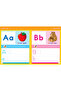 My ABC - Activity Book for kids in English - 2