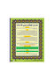 Men Around the Prophet (6 Wall Charts) - Educational Wall Chart Pack in Arabic - 3