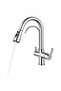 Spiral Purified Three-Way Modern Design Kitchen Sink Faucet - 5