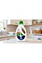 Home Plus Gel Wash 1.3L - Whıte clothes - 2