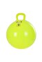 Yellow (Neon) Kangaroo Jumping Ball - Kids' Pilates Ball (45 cm) - 2