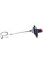 1000W Electric Paddle Mixer HM111 - Hand-Held, Adjustable Speed 1030RPM, Copper Motor, Self-Locking - 3
