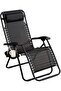 Foldable Camping Chair Outdoor Lounges Chair Garden Chair Adjustable Beach Chair with Pillows Cup Holders for Poolside Backyard and Beach