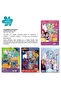 - Princess Super-Activity Color Sticker & Design Set - 6