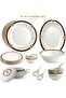 Seattle Collection 35 Pcs Dinner Set Real Gold Plated