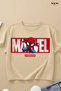 Marvel Printed Unisex Children's T-Shirt