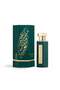 عطر عباية عربي - 2