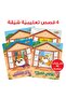 Bolbol's Diaries - Educational Pack & Books for Kids in Arabic - 3