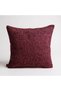 Decorative Cushion Cover, High-Quality Woven Fabric, Soft, Durable, Shape-Preserving, with Zipper