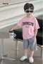 Brooklyn New York Printed Unisex Children's T-Shirt
