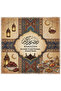 Ramadan Themed American Service Set of 10 - Stylish Iftar Table Presentation Cover 33X35 cm Art Paper - 4