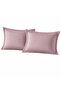 Satin 100% Cotton Oxford Pillowcase 2-Piece Striped Satin