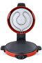 Electric Pizza Oven 1800W - 3