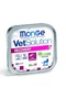 VetSolution Ανάρρωση Γάτων - 100 γρ. - 2