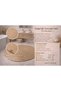 Jute Round Rug - 4