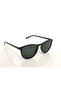 Vg105 C01 50 Polarized Sunglasses - 3