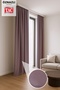 Natural Texture Linen Look Background Curtain – Extra-Firm Gathered, Rich Color Cartel Model, Simple and Stylish - 3