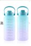 81 Water Bottle 2000 Ml - 2