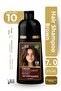 Kumral (Brown) Hair Shampoo 7.0 |   300 ml & for Whites